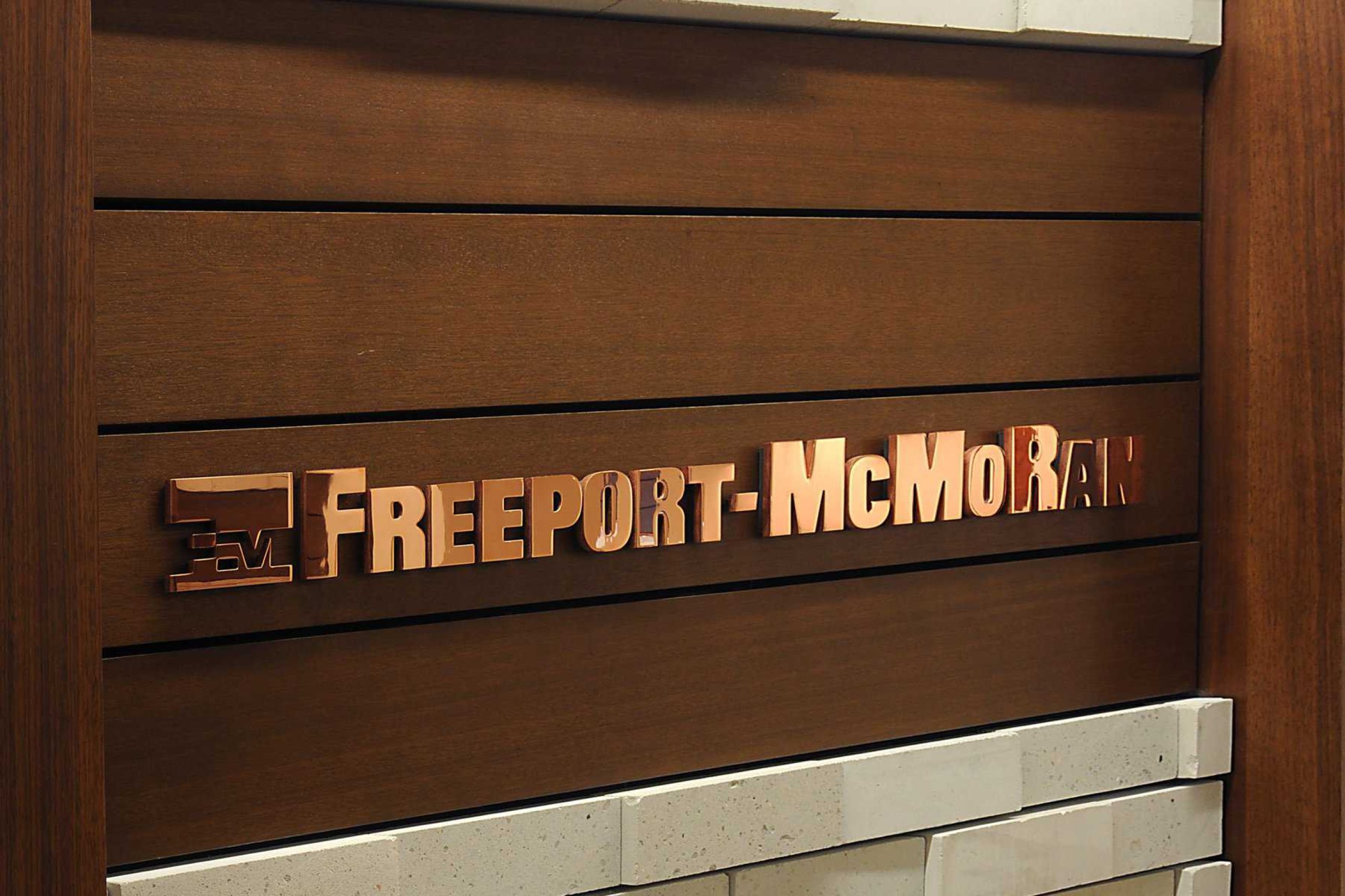 Freeport Lobby